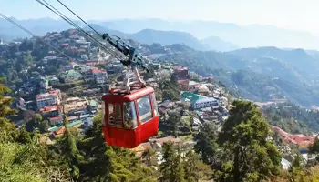 Gun Hill Ropeway